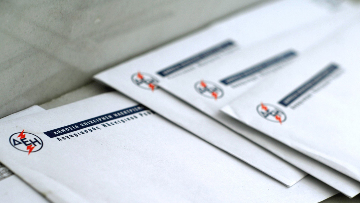 Μέτρα στήριξης: Τι ισχύει για λογαριασμούς ΔΕΗ και φυσικό αέριο