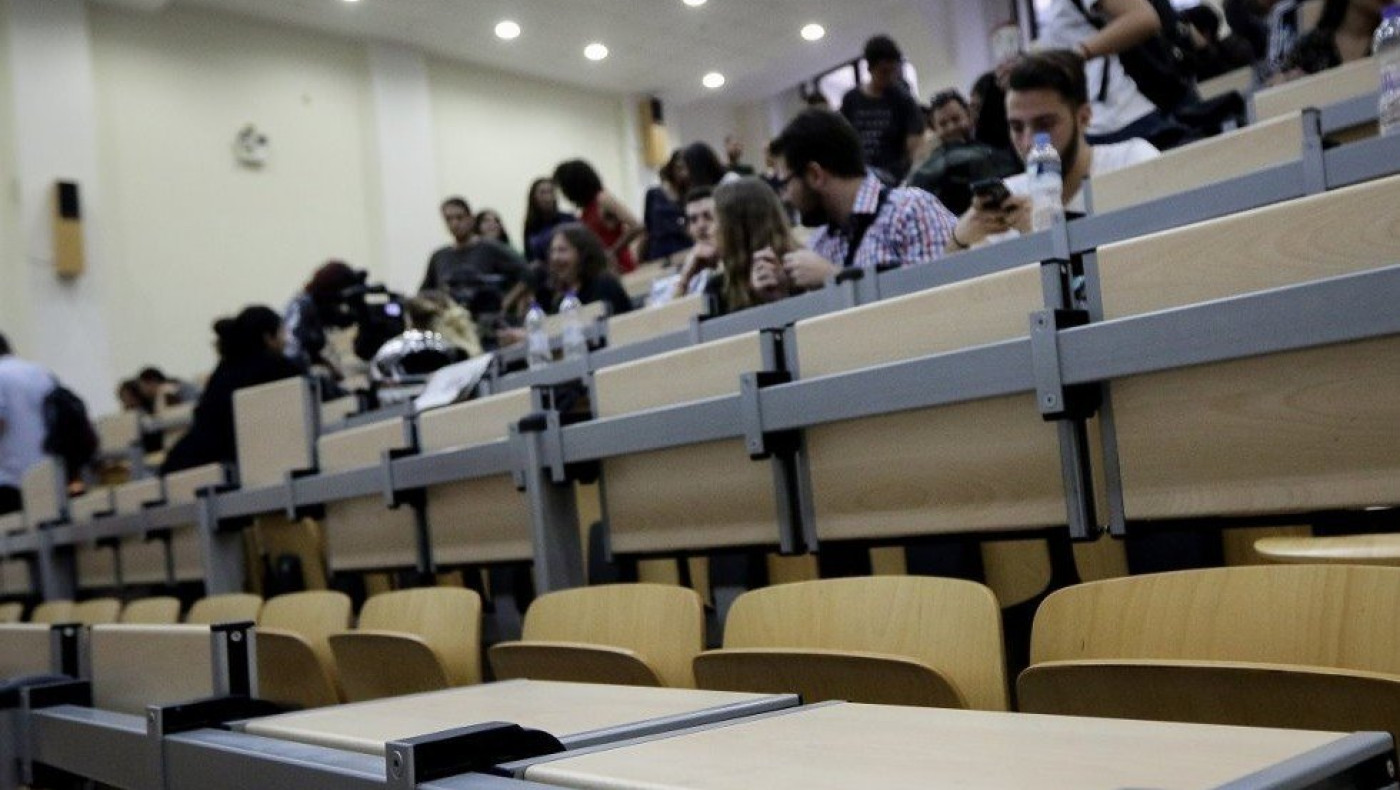 Βραβείο 1.000 ευρώ στον αριστούχο πτυχιούχο κάθε τμήματος ΑΕΙ