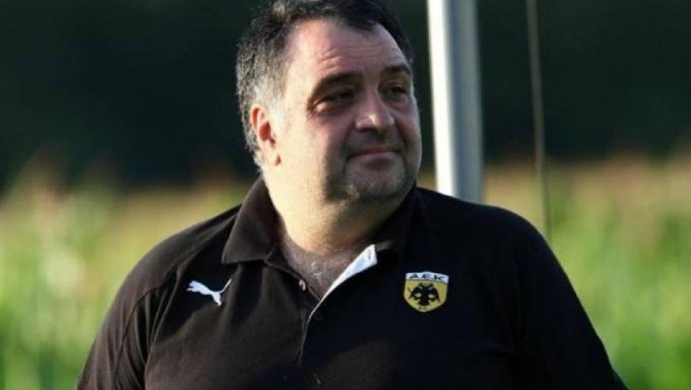 Πένθος στην ΑΕΚ: Έφυγε από την ζωή ο Βαγγέλης Γιαννίσης