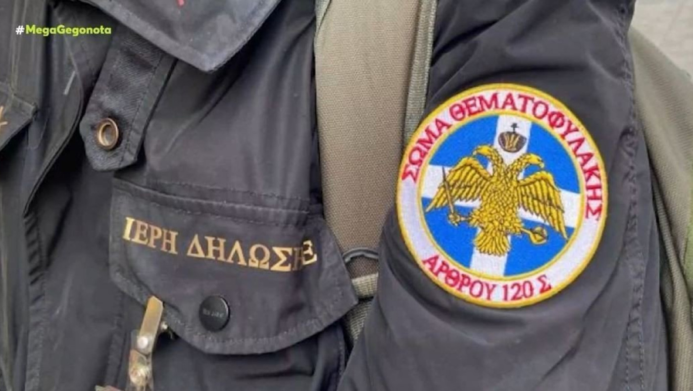 «Εμφύλιος» στους Θεματοφύλακες του Συντάγματος – Έγγραφο με απειλές για ισόβια για όσους κάνουν mRNA εμβόλιο