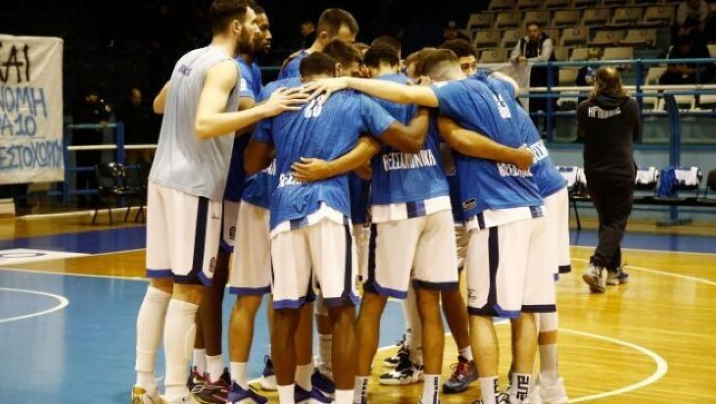 Elite League: Που μπορείτε να παρακολουθήσετε το Ηρακλής- Ψυχικό