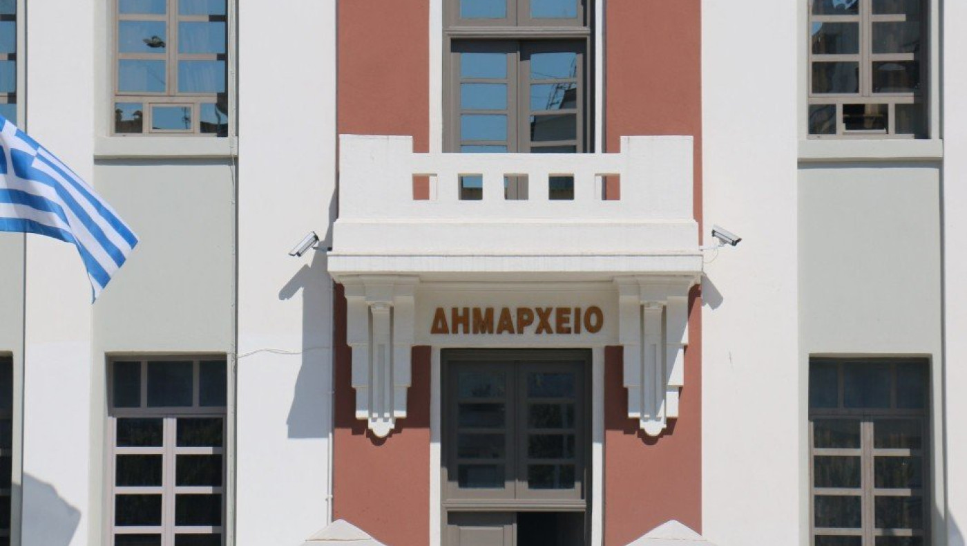 Δήμος Καλαμαριάς: Δεκατρείς νέες ηλεκτρονικές υπηρεσίες