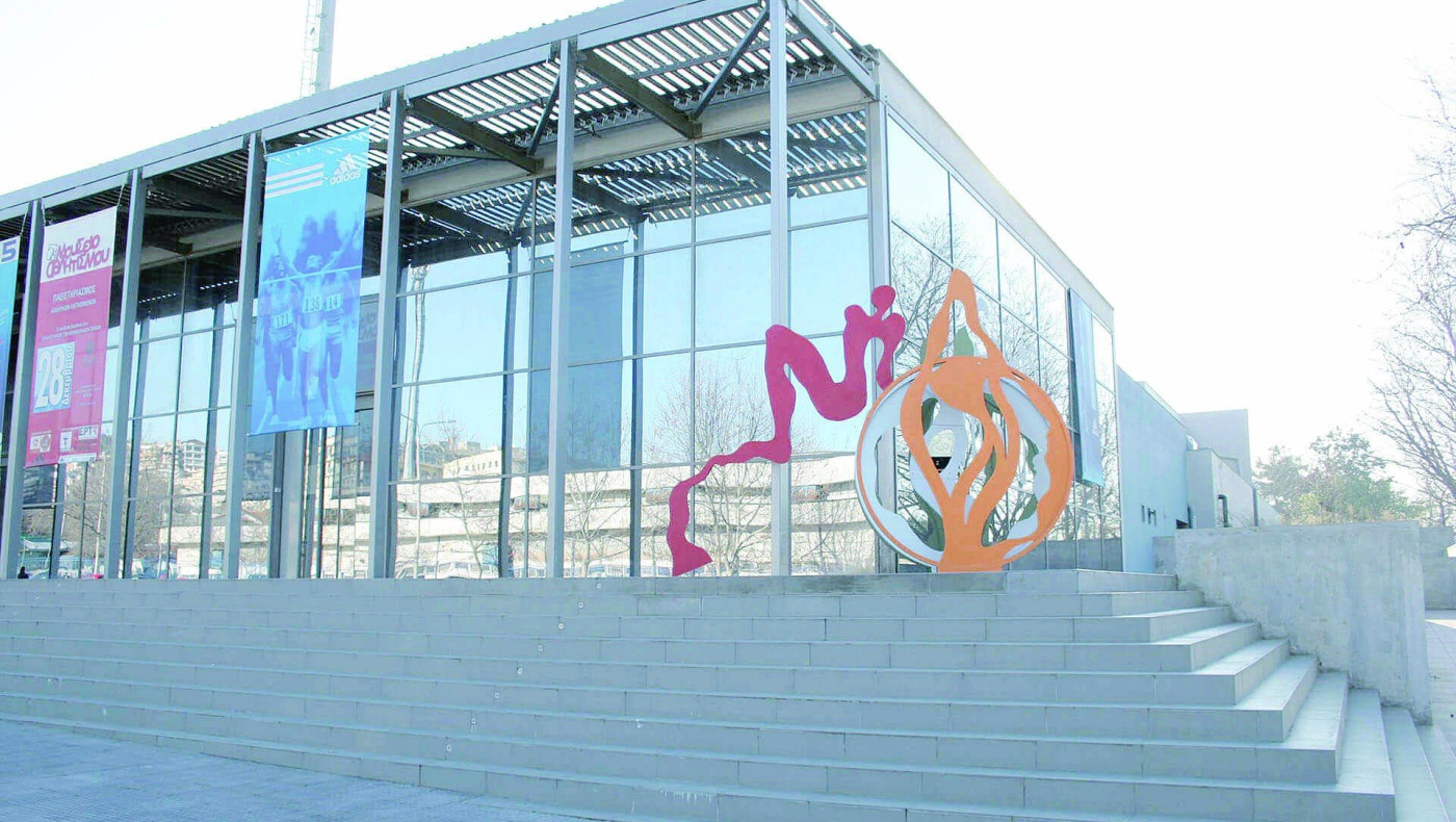 Ολυμπιακό Μουσείο: Εγκαινιαζεται τη Δευτέρα   (20/12) η μόνιμη έκθεση «Ολυμπιακοί Αγώνες»