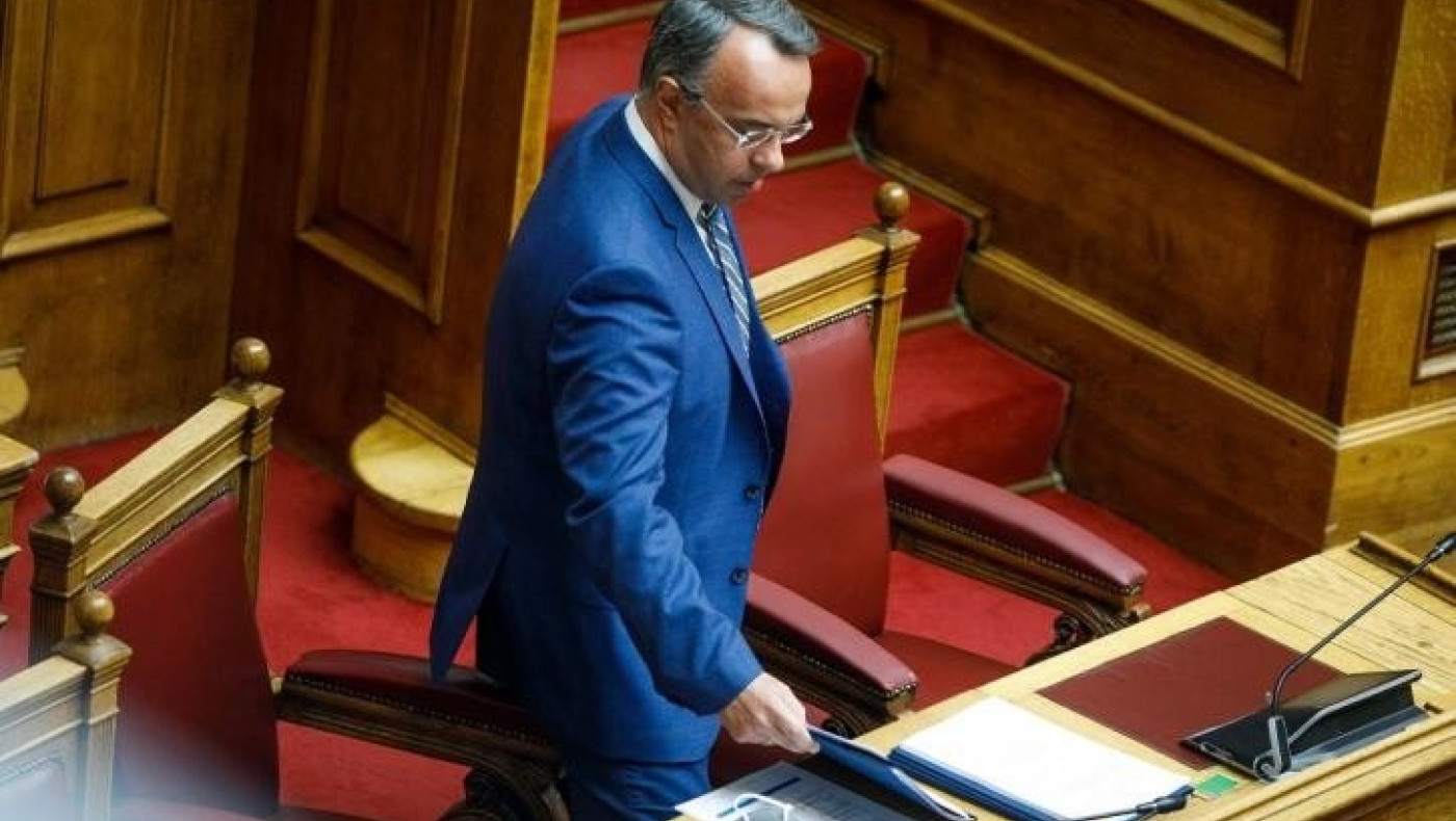 Αυτά είναι τα μέτρα οικονομικής στήριξης για το 2022