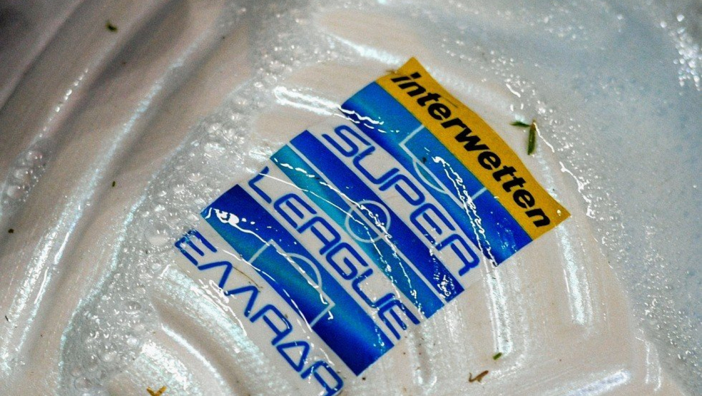 Super League: Συνεχίζεται και με την...βούλα το πρωτάθλημα - Αλλαγές στο υγειονομικό πρωτόκολλο