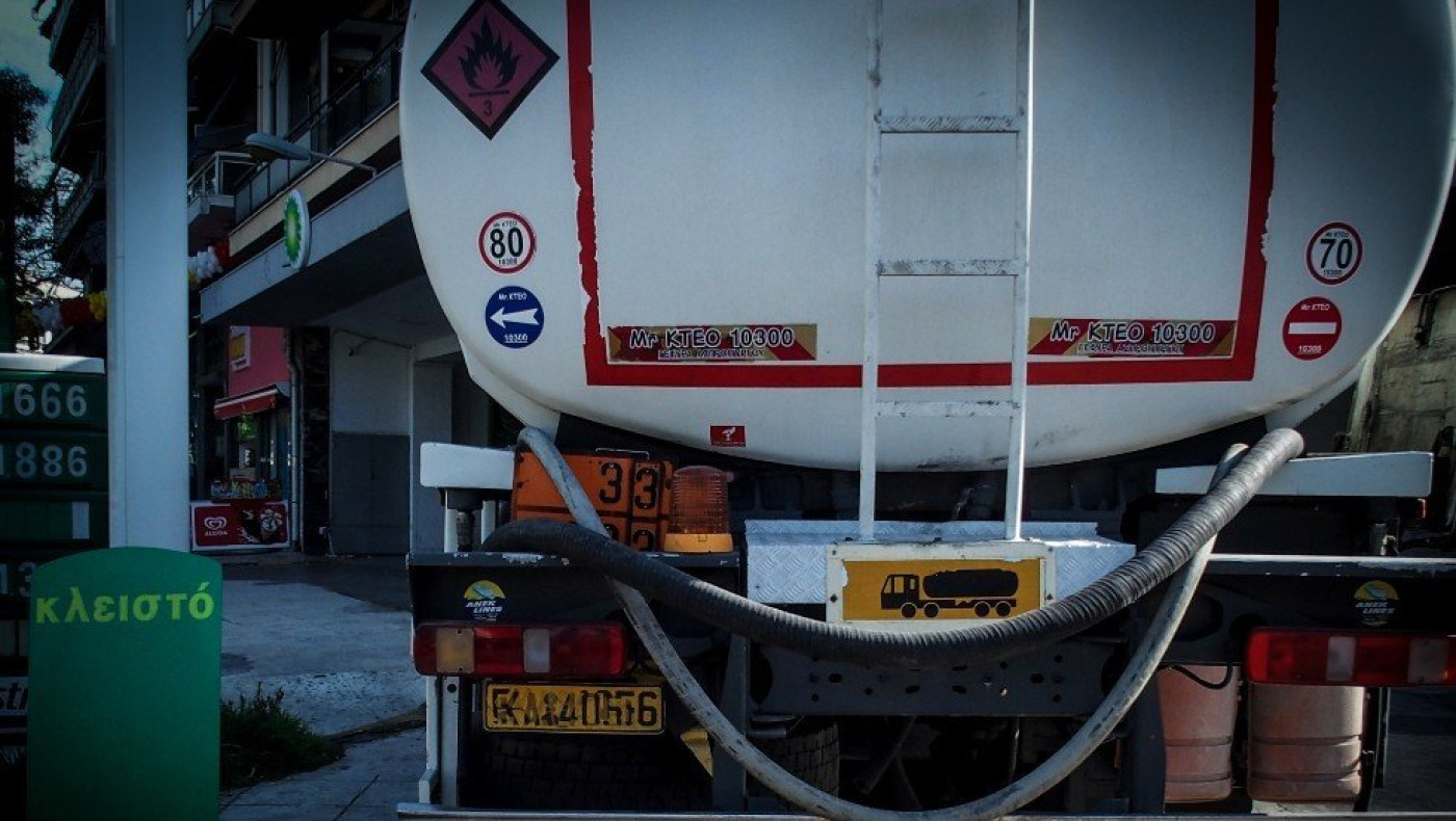 Επίδομα θέρμανσης: Πότε θα γίνουν οι επόμενες πληρωμές στους δικαιούχους