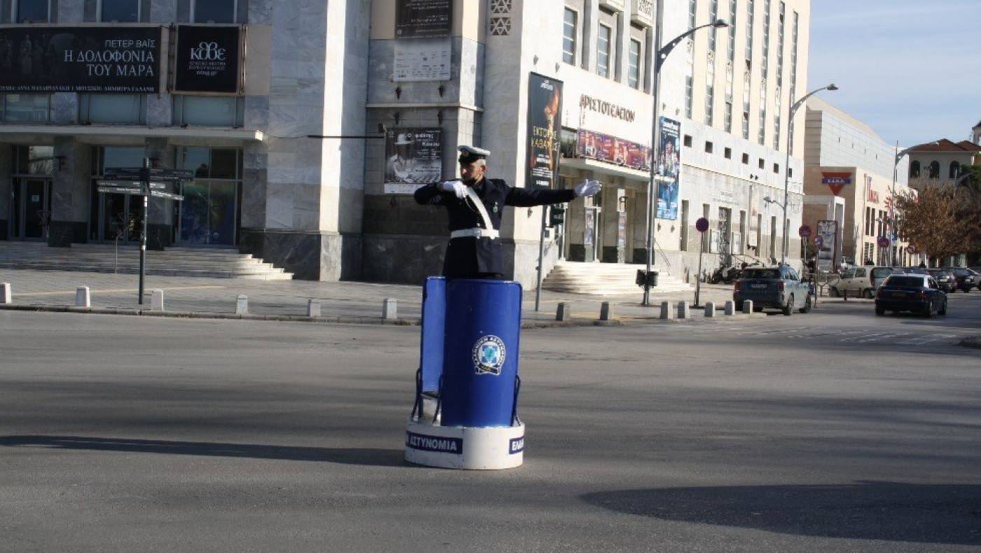 Επιβράβευση και εθιμοτυπική προσφορά δώρων από τη Διεύθυνση Θεσσαλονίκης
