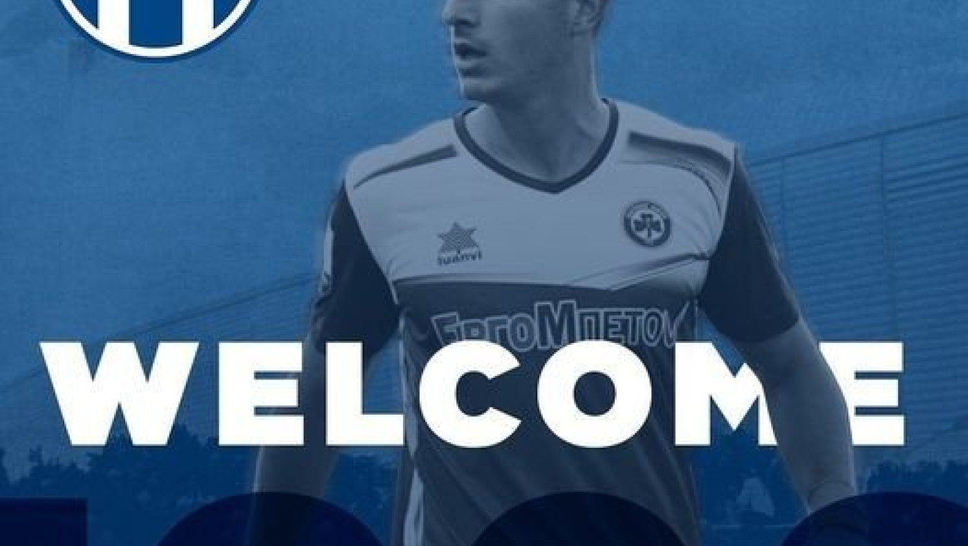 Επίσημο: Ο Ηρακλής ανακοίνωσε τον Πατράλη