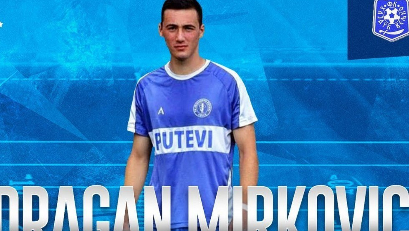 Απόλλων Πόντου: Ενισχύεται με Σέρβο επιθετικό