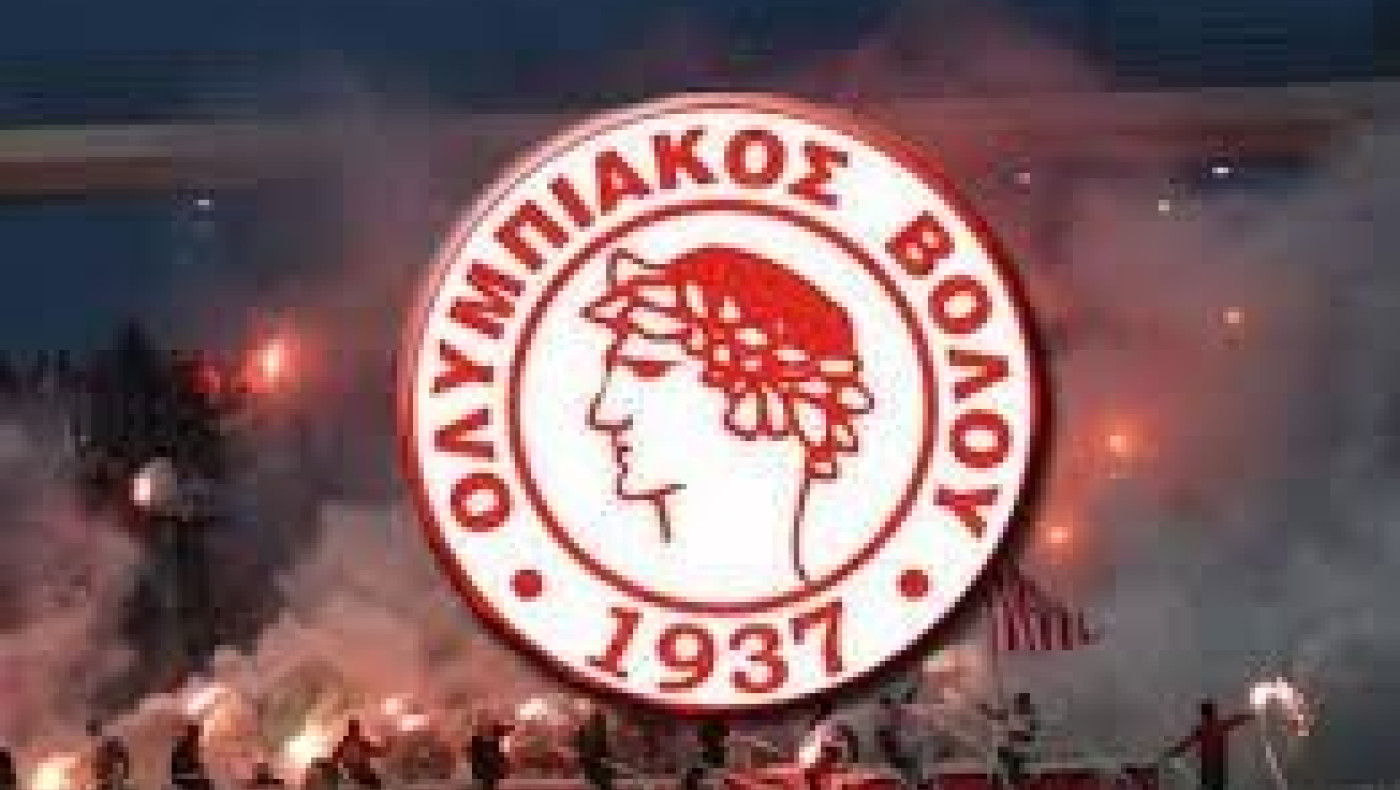 Άλλαξε χέρια ΠΑΕ της Super League 2 την παραμονή Πρωτοχρονιάς