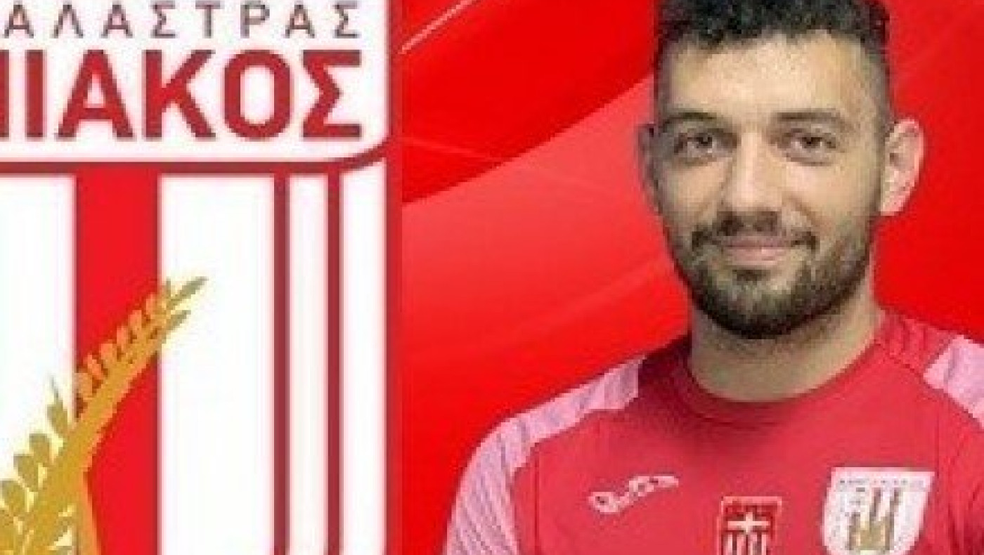 Κάταγµα περόνης ο Μαγούλας