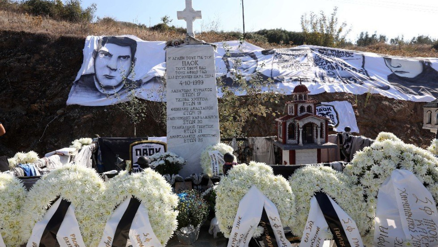 «Απαράδεκτο, ανεγκέφαλοι να βεβηλώνουν το μνημείο του ΠΑΟΚ»