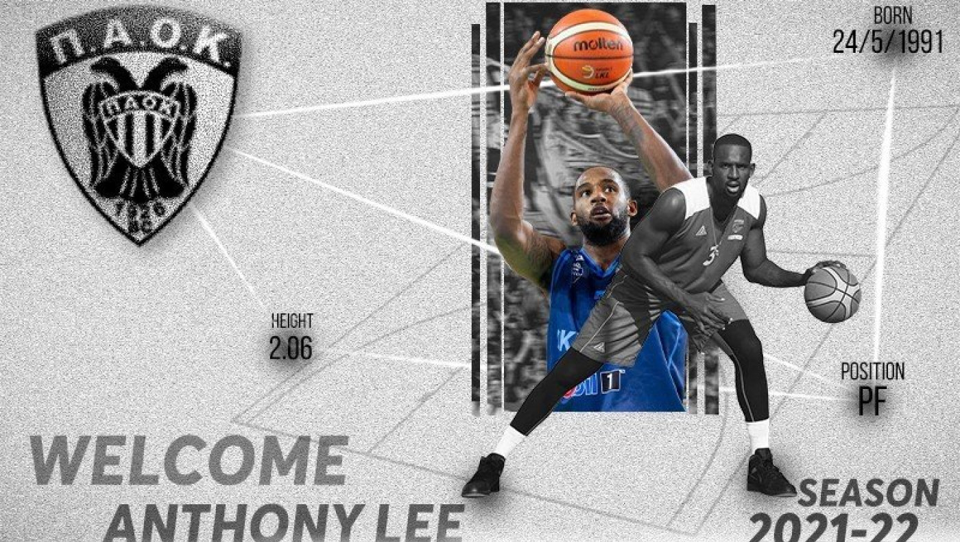 Ανακοίνωσε Άντονι Λι ο ΠΑΟΚ