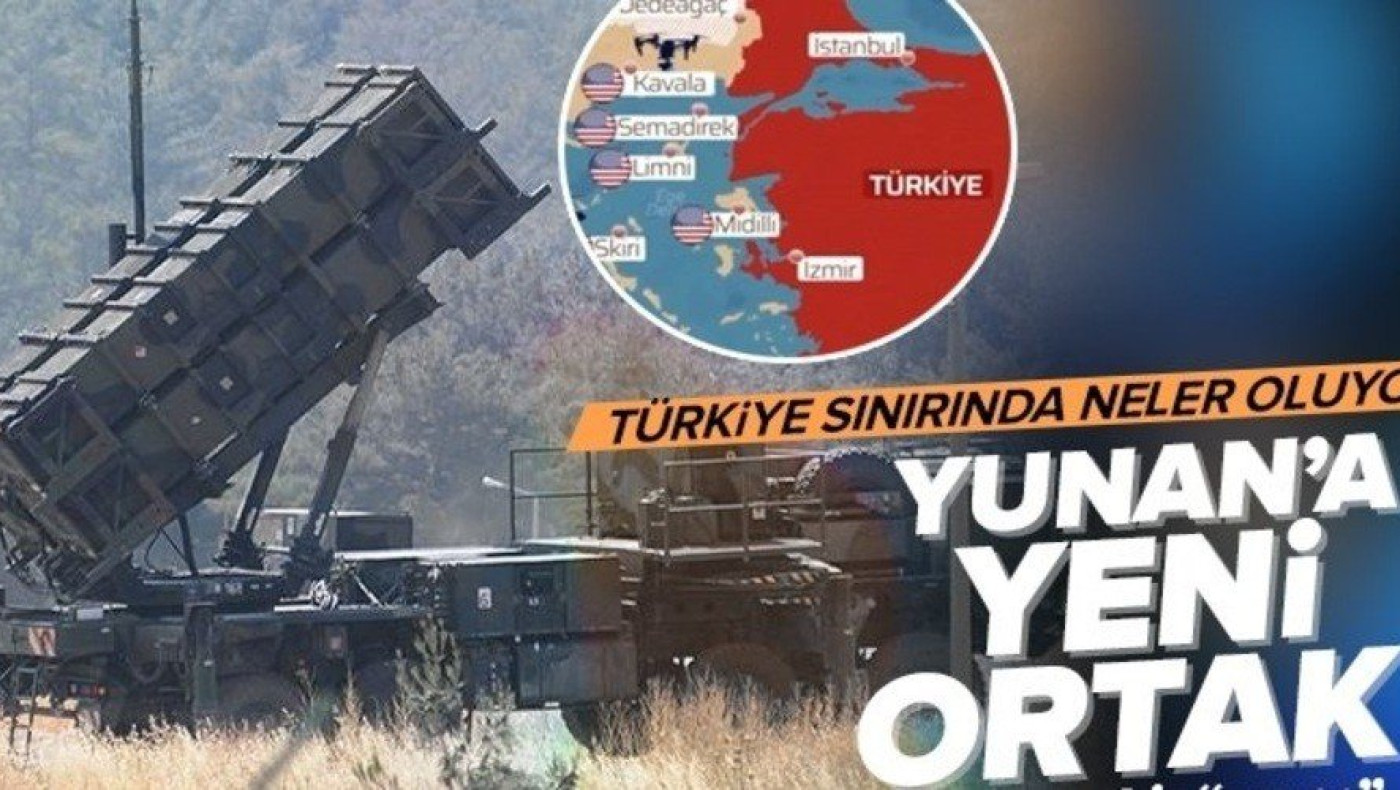 Τουρκικά ΜΜΕ: ΗΠΑ και Σαουδική Αραβία στην Αλεξανδρούπολη; Εκεί ζουν αδερφοί μας