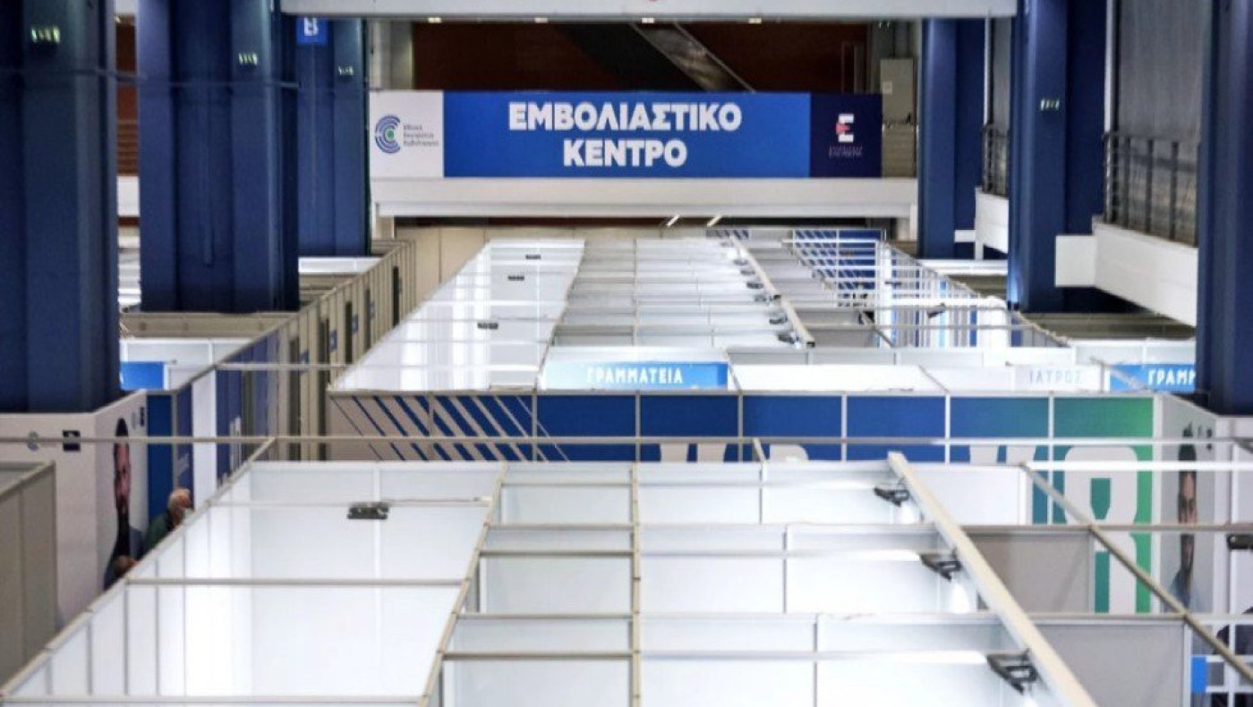 Μαγιορκίνης: Έντονη η συζήτηση για την υποχρεωτικότητα του εμβολιασμού