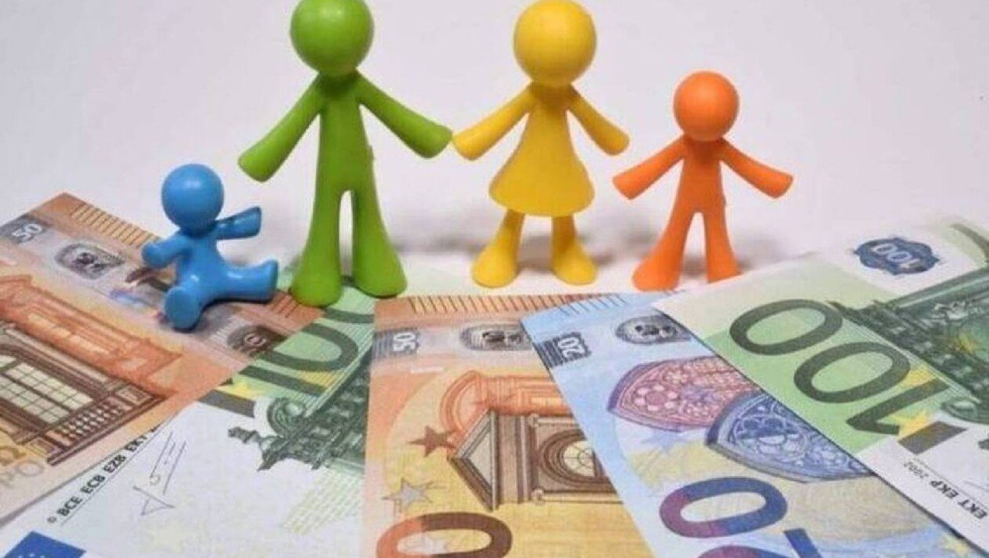 ΟΠΕΚΑ - Επίδομα παιδιού Α21: Mέχρι πότε θα είναι ανοιχτή η πλατφόρμα