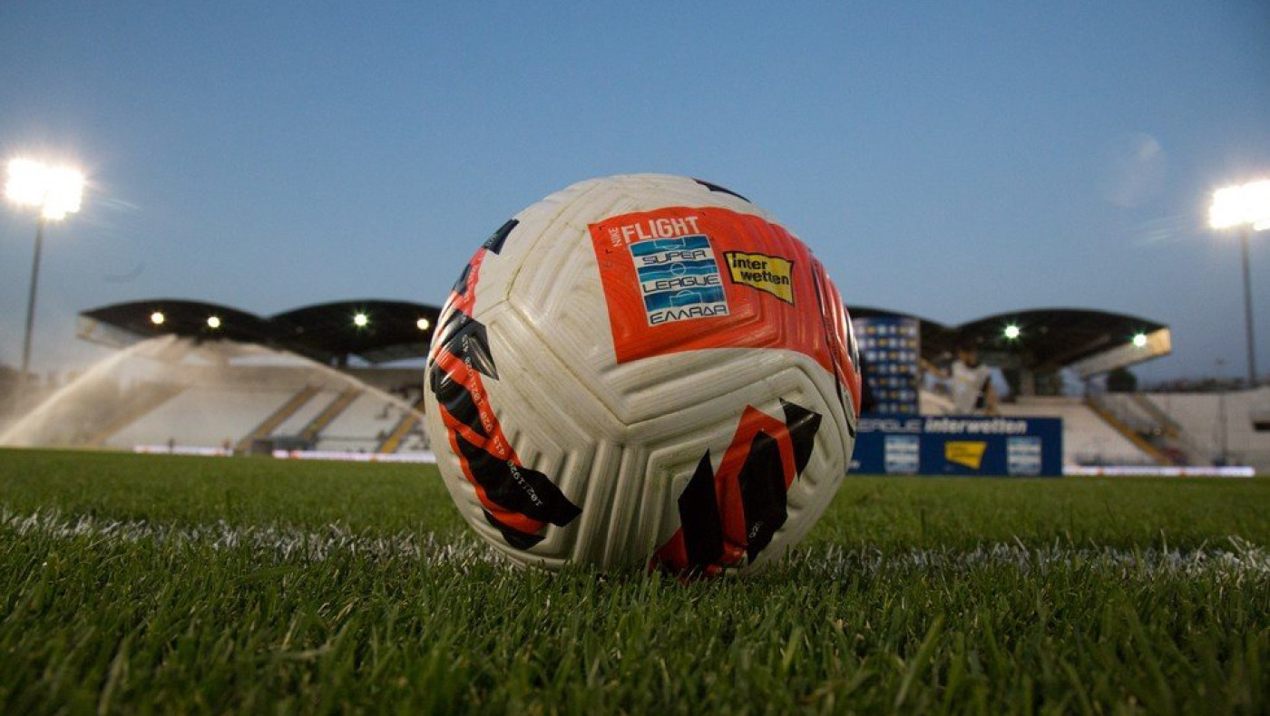 Εκλογές για τον νέο πρόεδρο της Superleague 1 την Παρασκευή!