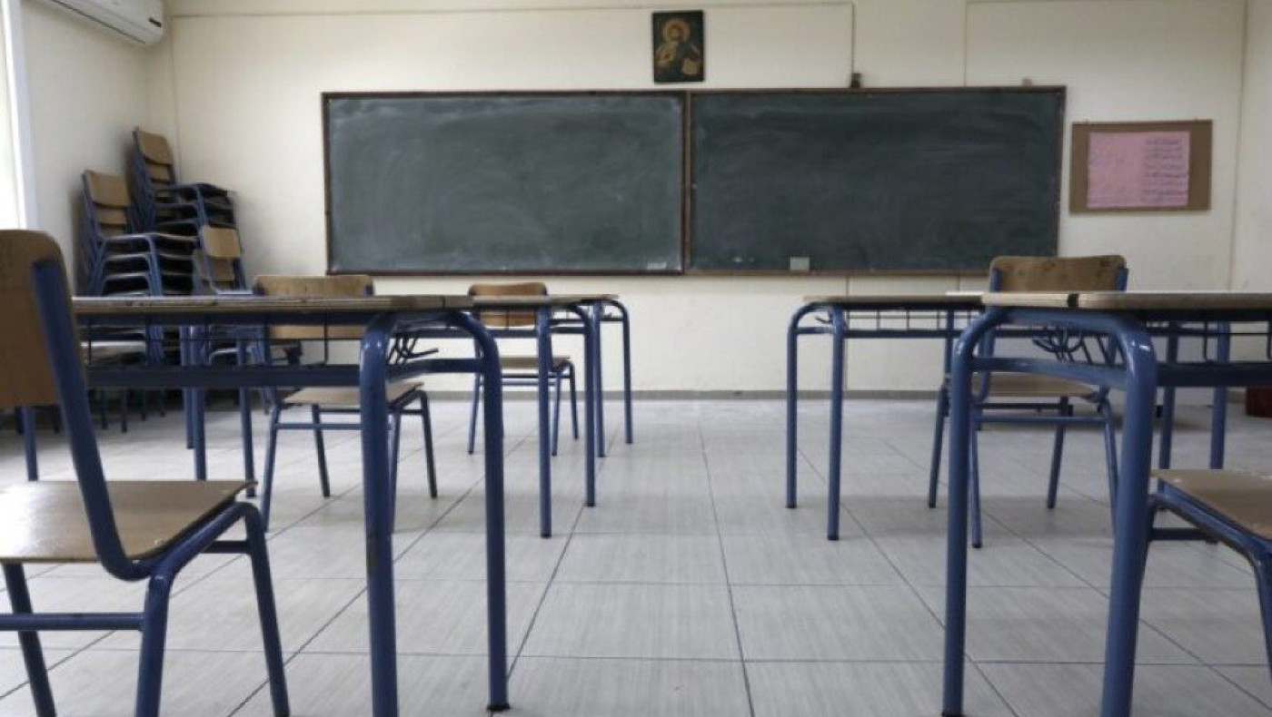 Θεσσαλονίκη: Σε ποιους Δήμους θα είναι κλειστά τα σχολεία την Τρίτη (14/1)