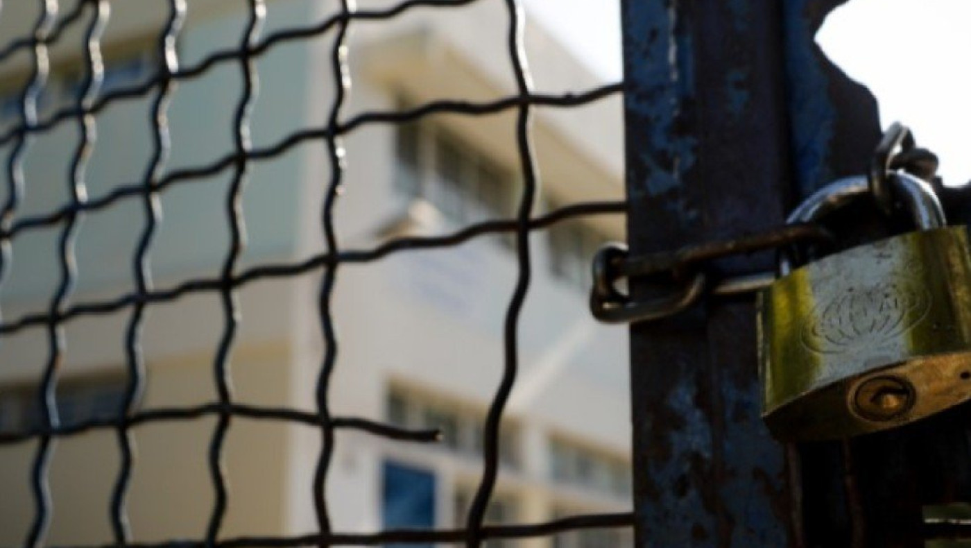 Κιλκίς: Κατάληψη σε όλα τα γυμνάσια και λύκεια