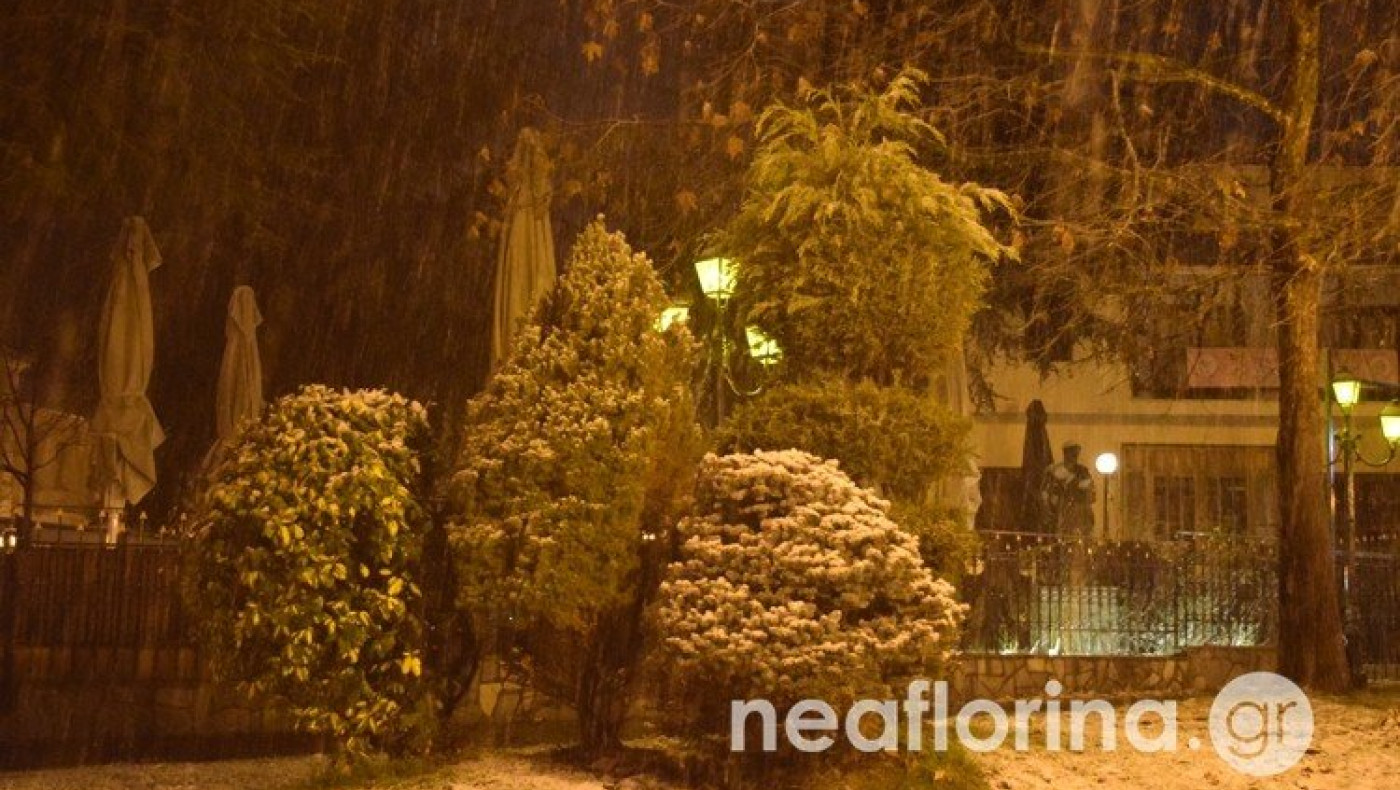 Φλώρινα: Μετά τον εγκέλαδο, ήρθε και ο «Διομήδης»