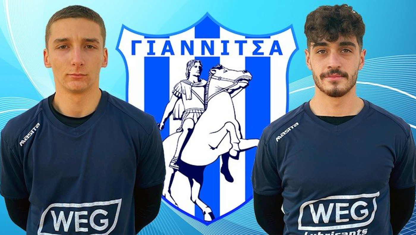 Αλμπάνης και Πετράκης στα Γιαννιτσά