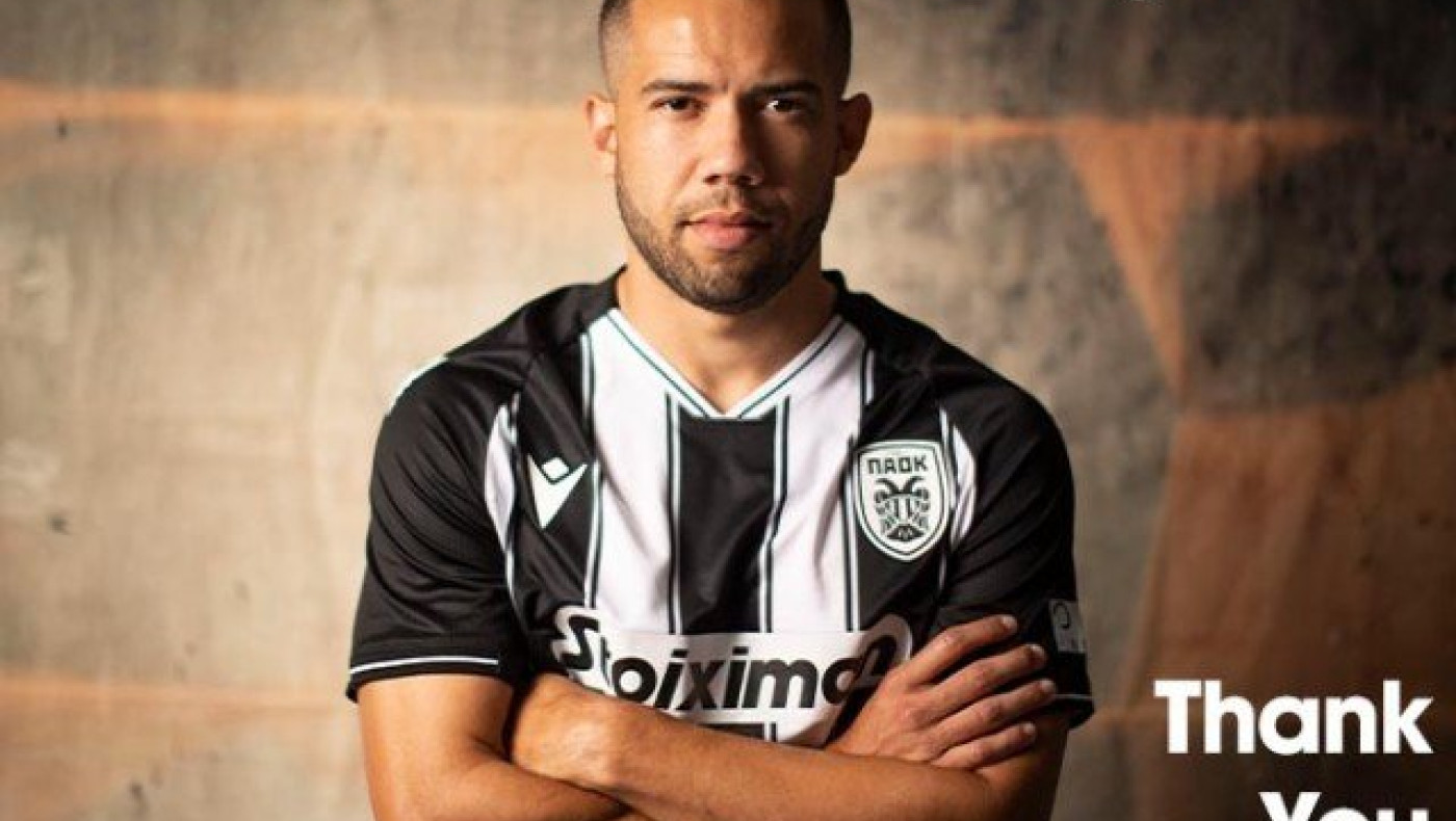 Επίσημο: Αντίο και ευχαριστώ του ΠΑΟΚ στον Ροντρίγκο