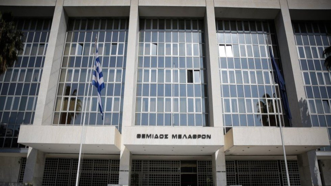 Εισαγγελέας Πρωτοδικών έπρεπε να αφήσει 3.010 υποθέσεις εκκρεμείς για να απολυθεί!