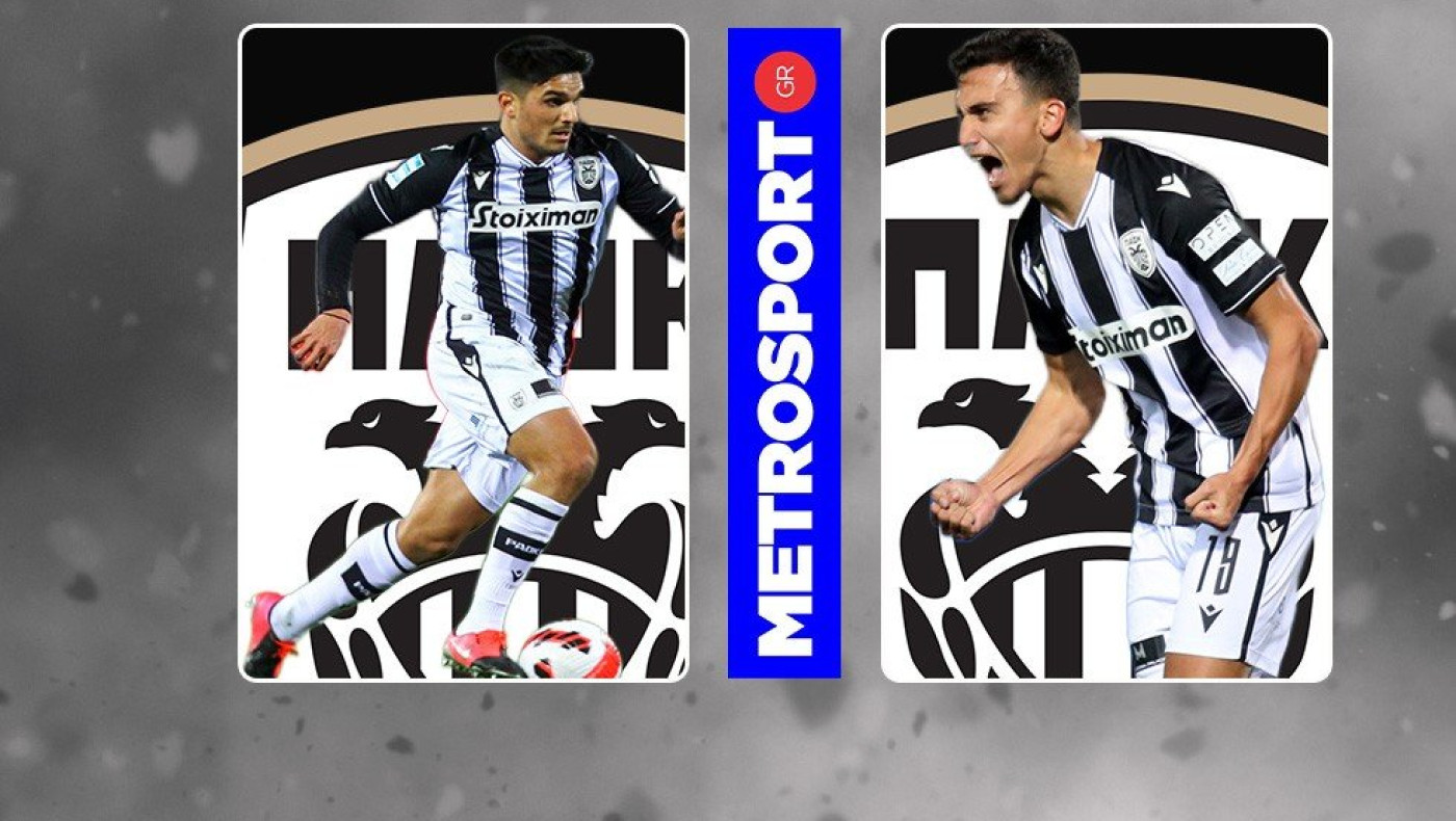 Λύρατζης και Τσιγγάρας εκτόξευσαν τα κλεψίματα του ΠΑΟΚ