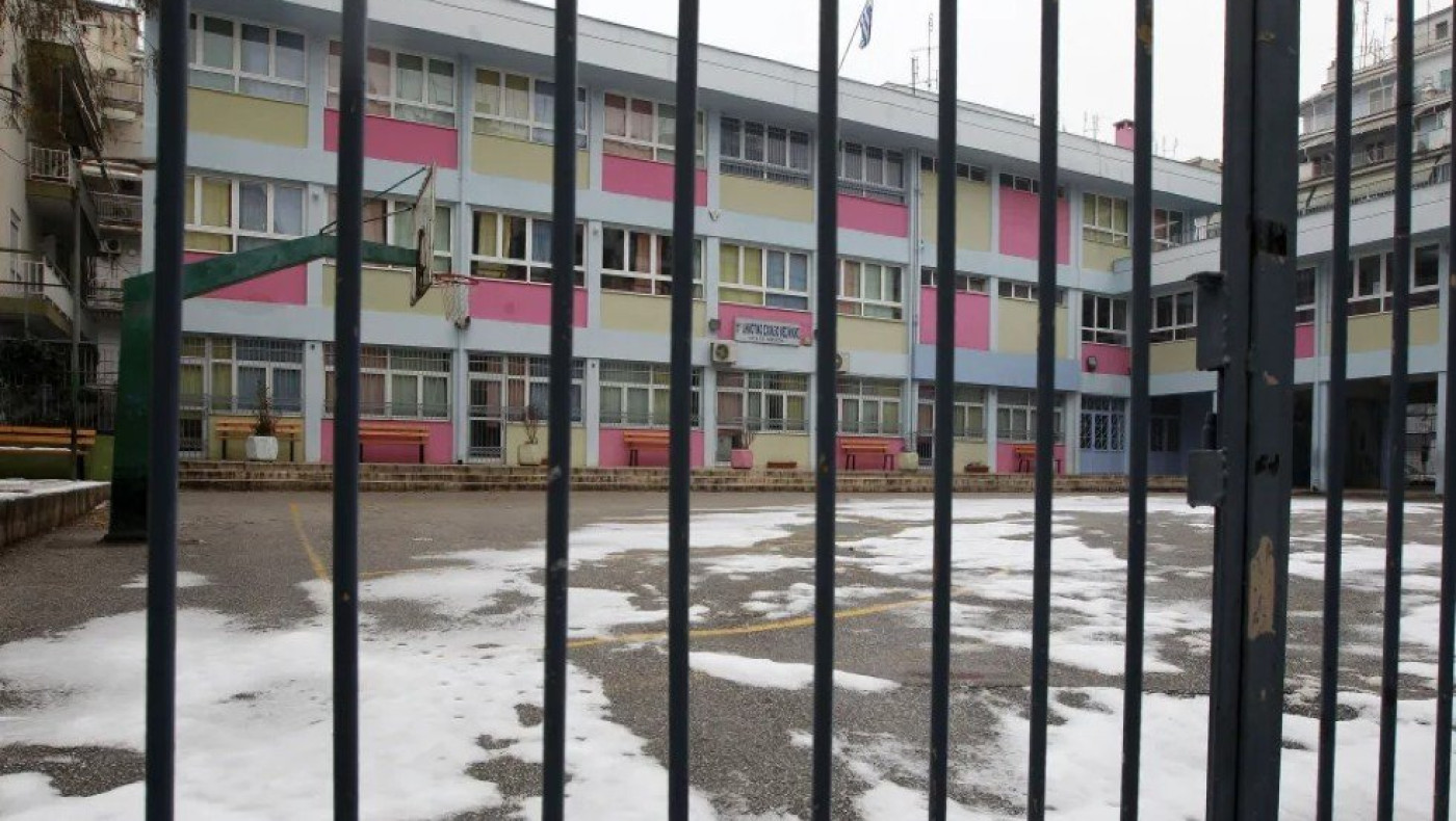 Θεσσαλονίκη-Χαλκιδική: Σε ποιους Δήμους θα είναι κλειστά τα σχολεία τη Δευτέρα (2/12)