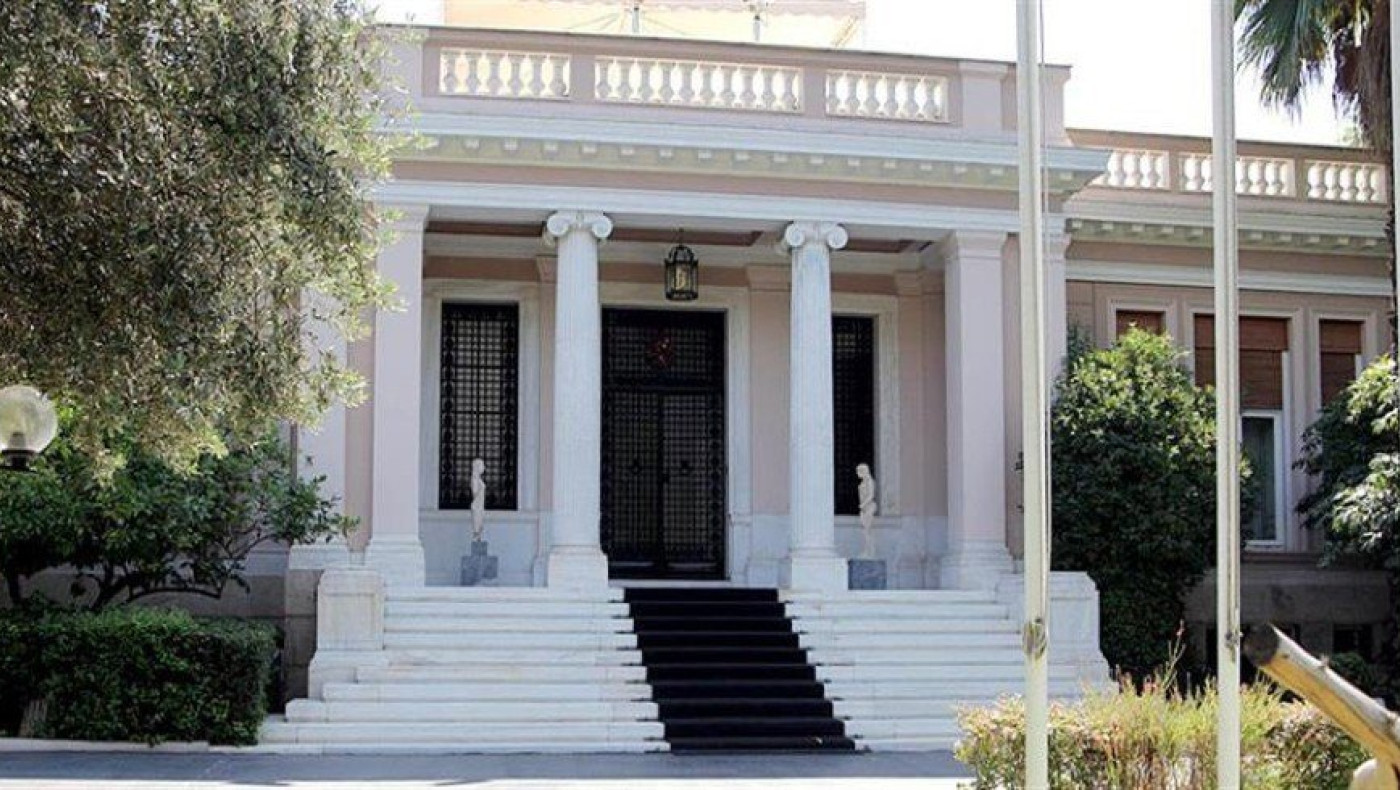 Ανακοινώθηκαν οι νέοι Γενικοί Γραμματείς των υπουργείων