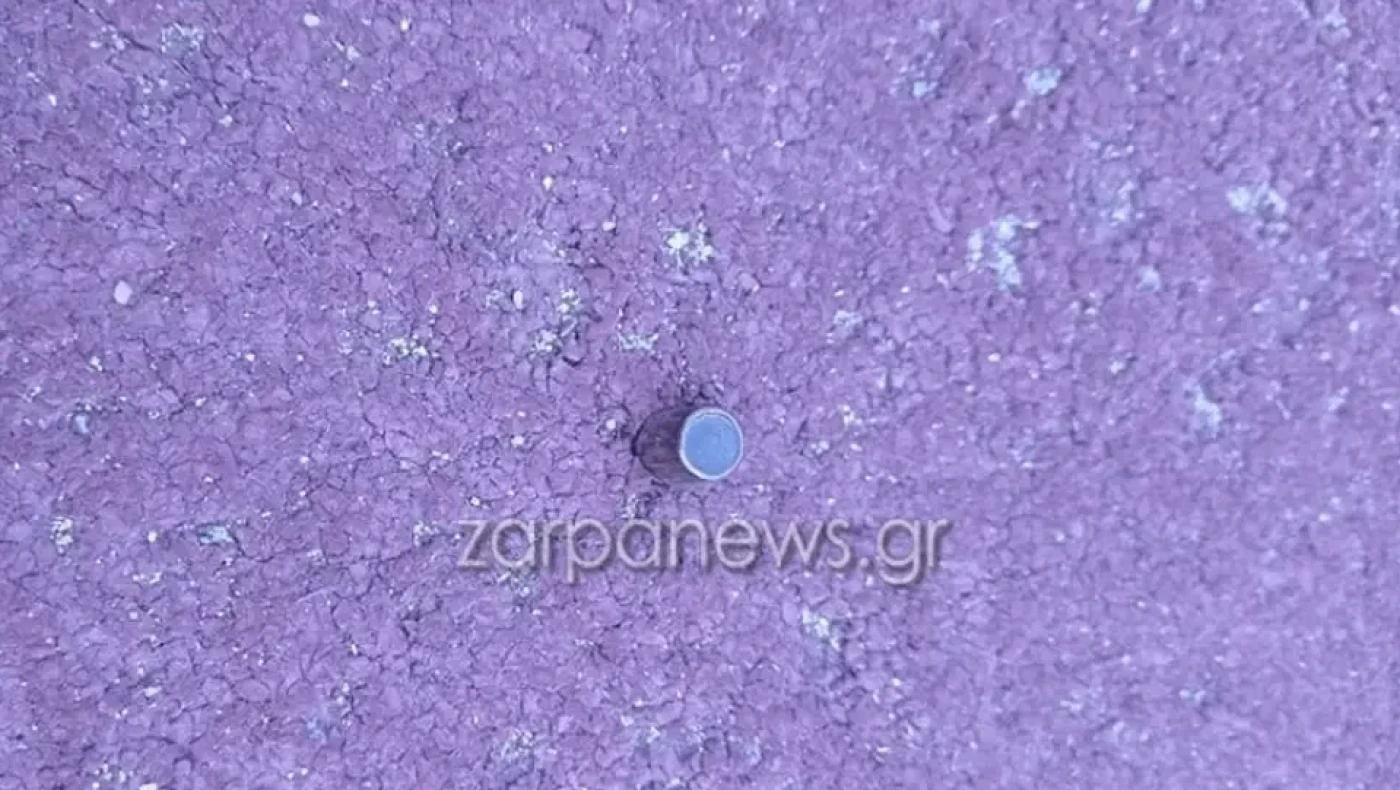 Σφαίρα καρφώθηκε στο ταρτάν του σταδίου Χανίων