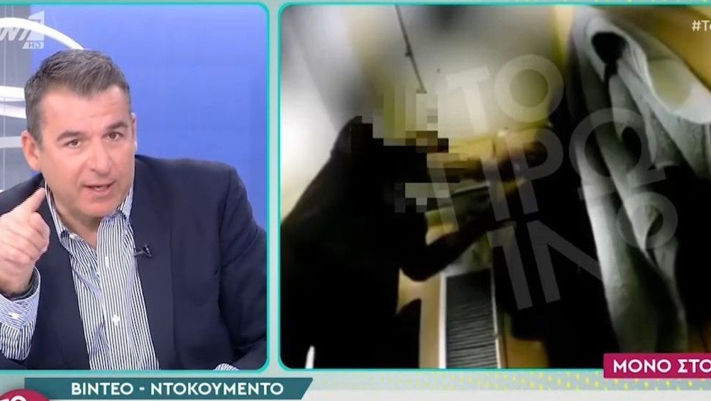 Σάλος: Έλληνας μπασκετμπολίστας πιάστηκε να κλέβει χρήματα από συμπαίκτες του