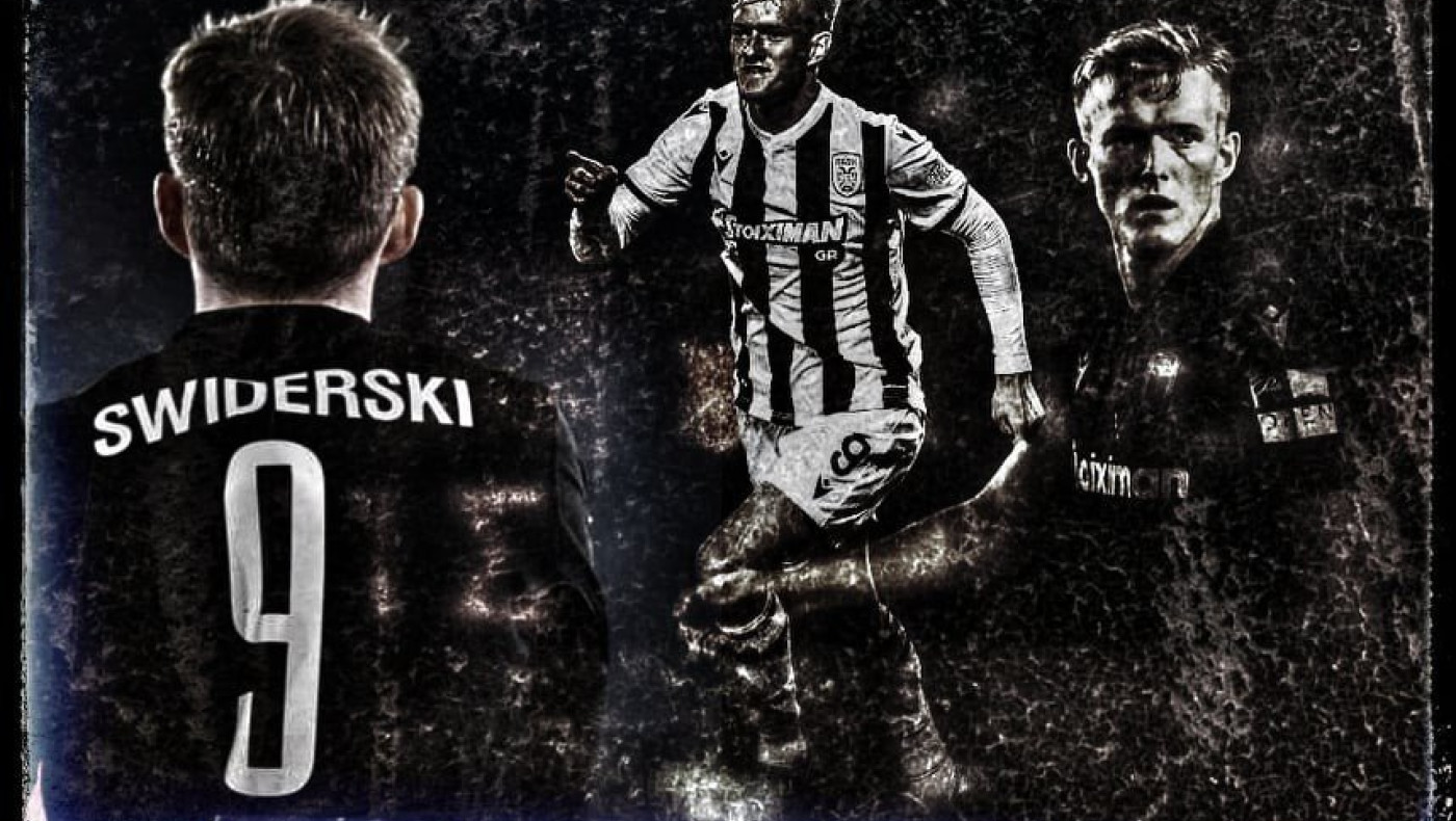 Σφιντέρσκι: Το ντροπαλό παιδί κυνηγά το αμερικάνικο όνειρο