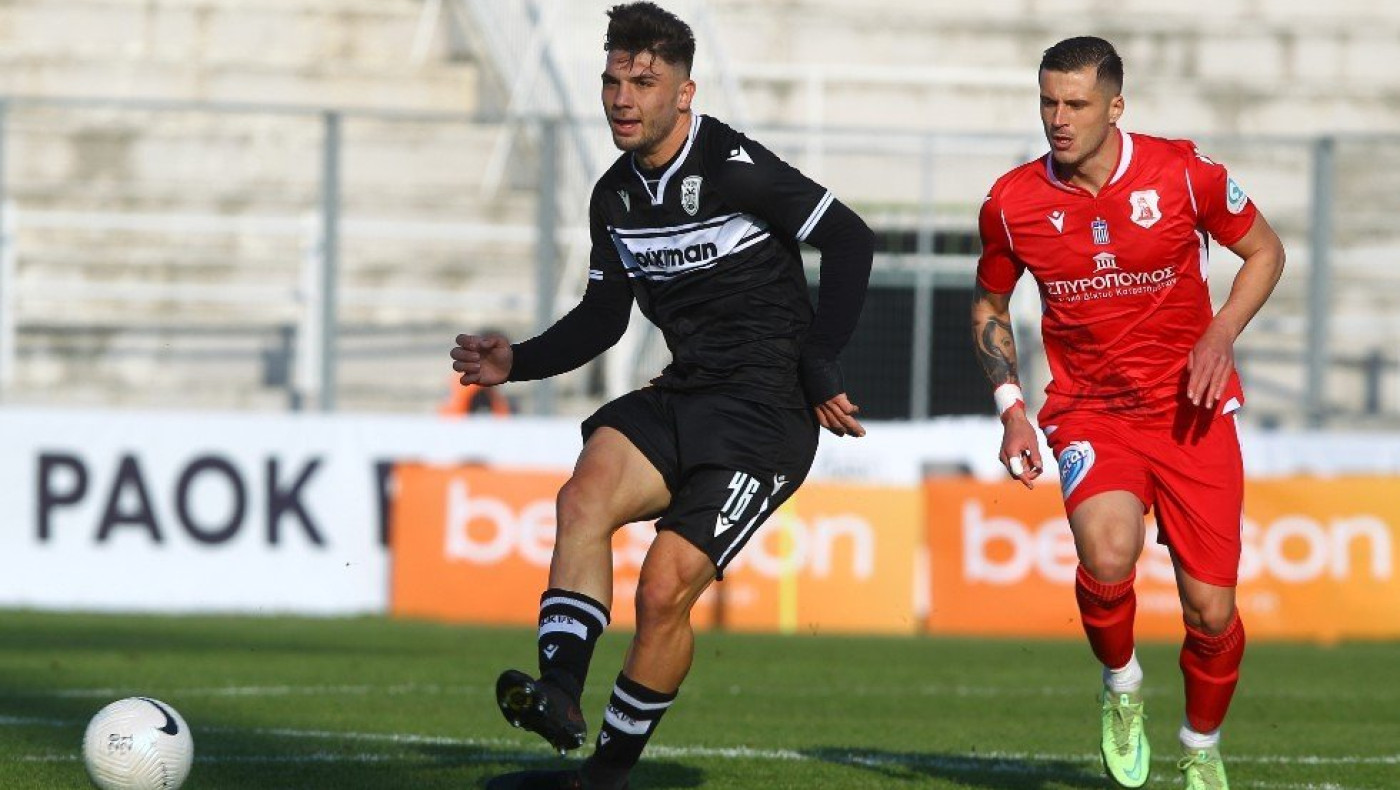 LIVESTREAMING: ΑΕΛ - ΠΑΟΚ Β'