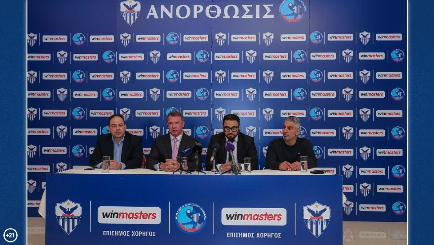 Επίσημος Χορηγός της Ανόρθωσης η winmasters!