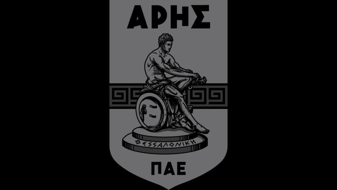 Άρης: Έντυσε με «μαύρο» τα social media στη μνήμη του 19χρονου