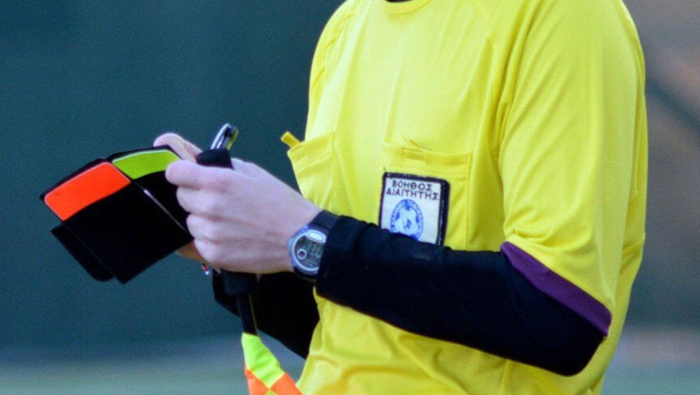 ΑΠΟΚΑΛΥΨΗ: Εισαγγελική έρευνα για απιστία και υπεξαίρεση στο ταμείο των διαιτητών