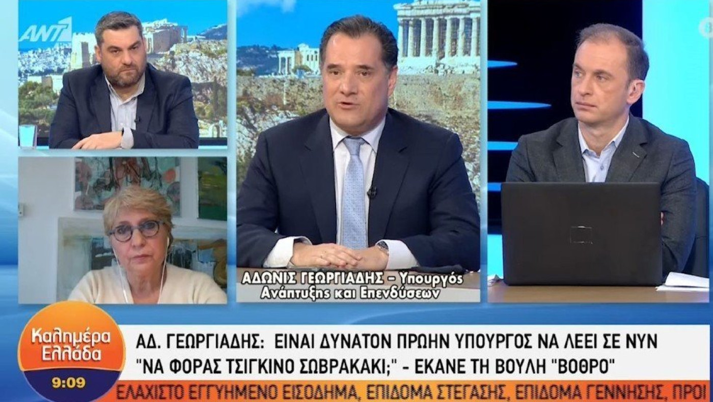 Άδωνις: «Θα γίνεται διάλογος για το αν φοράμε τσίγκινο σωβρακάκι ή όχι»