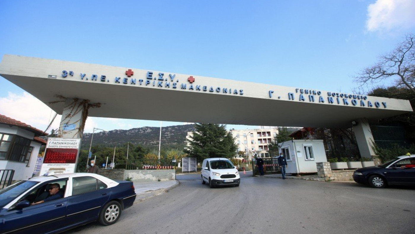 Παίρνουν εξιτήριο οι δύο τραυματίες, φίλοι του δολοφονημένου Άλκη