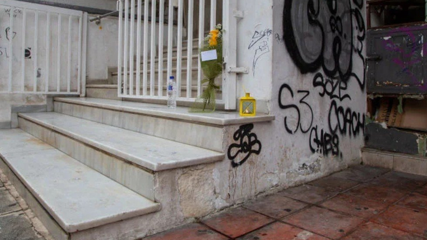 Σ.Φ. ΠΑΟΚ Πάφου: «Σήμερα ξανασκοτώθηκε ο Νάσος»