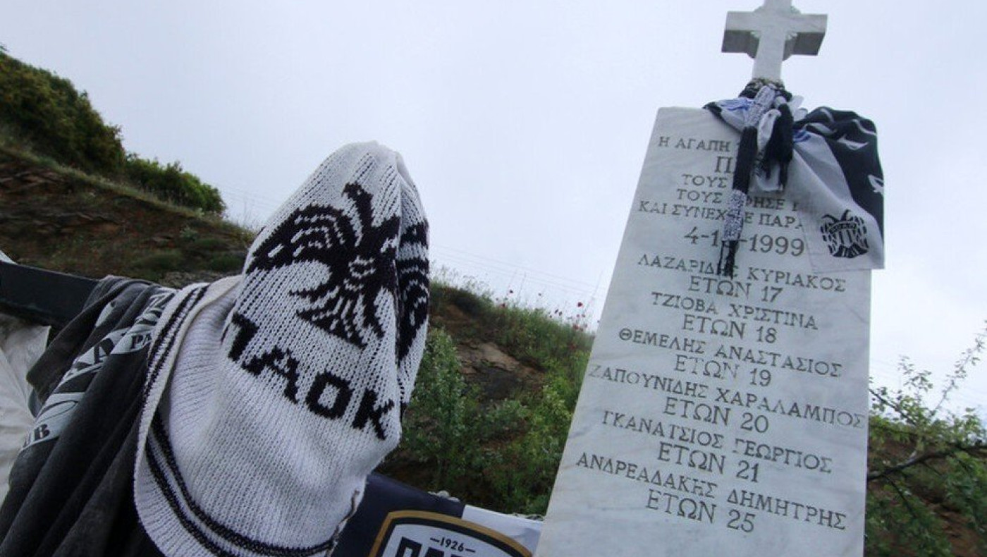 ΠΑΕ ΠΑΟΚ: «Πόσο παρακαλέσαμε όλοι να γυρνούσε ο χρόνος πίσω»