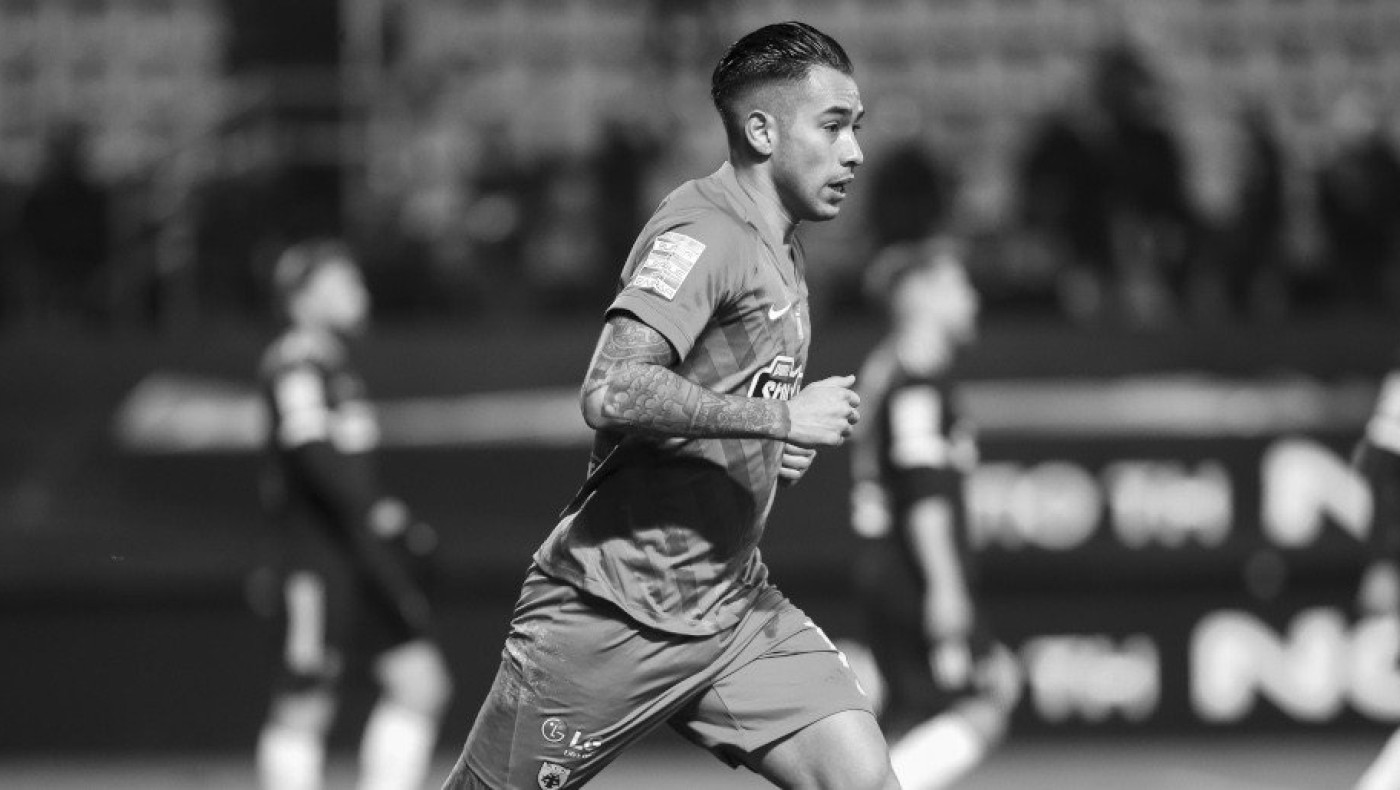 Αραούχο: «Χρειάζεται μία ριζική αλλαγή για να αντιδράσουμε»