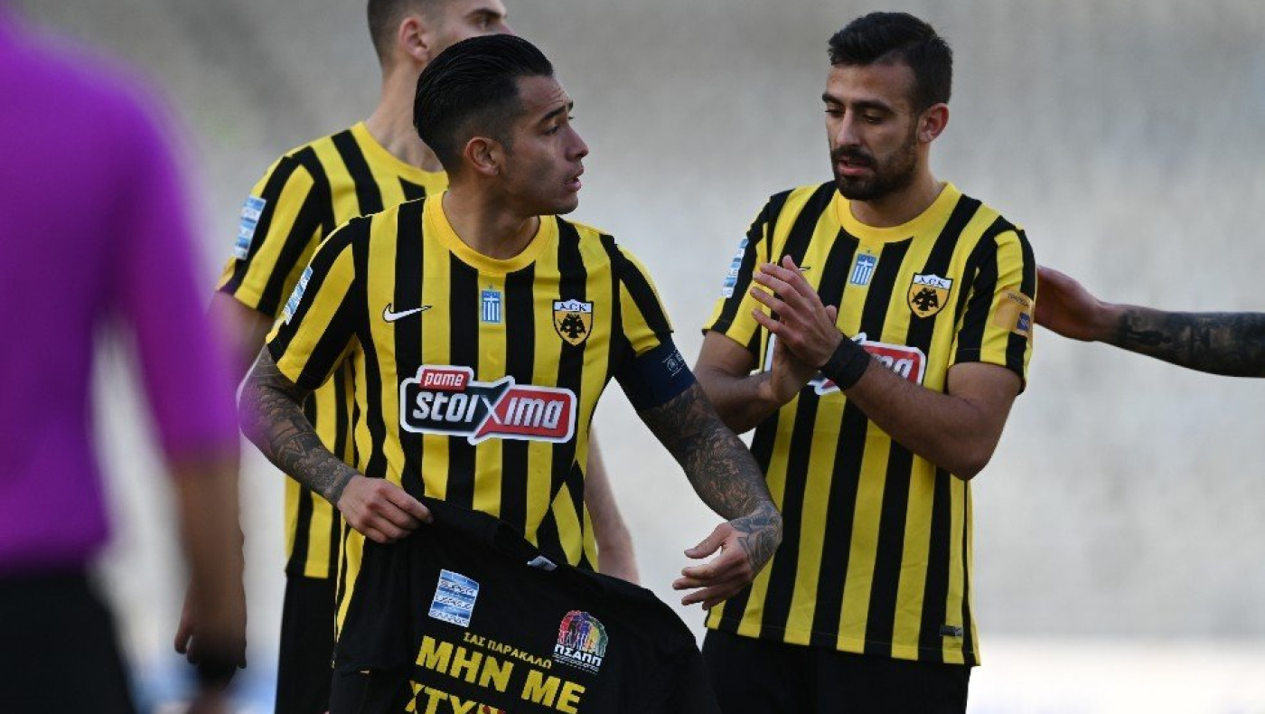 Μαθήματα ήθους από τον Αραούχο! Και νέα αφιέρωση στη μνήμη του Άλκη