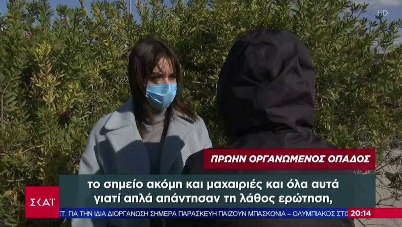 Οπαδική βία: Μαρτυρίες σοκ για ραντεβού θανάτου και δολοφονικές επιθέσεις