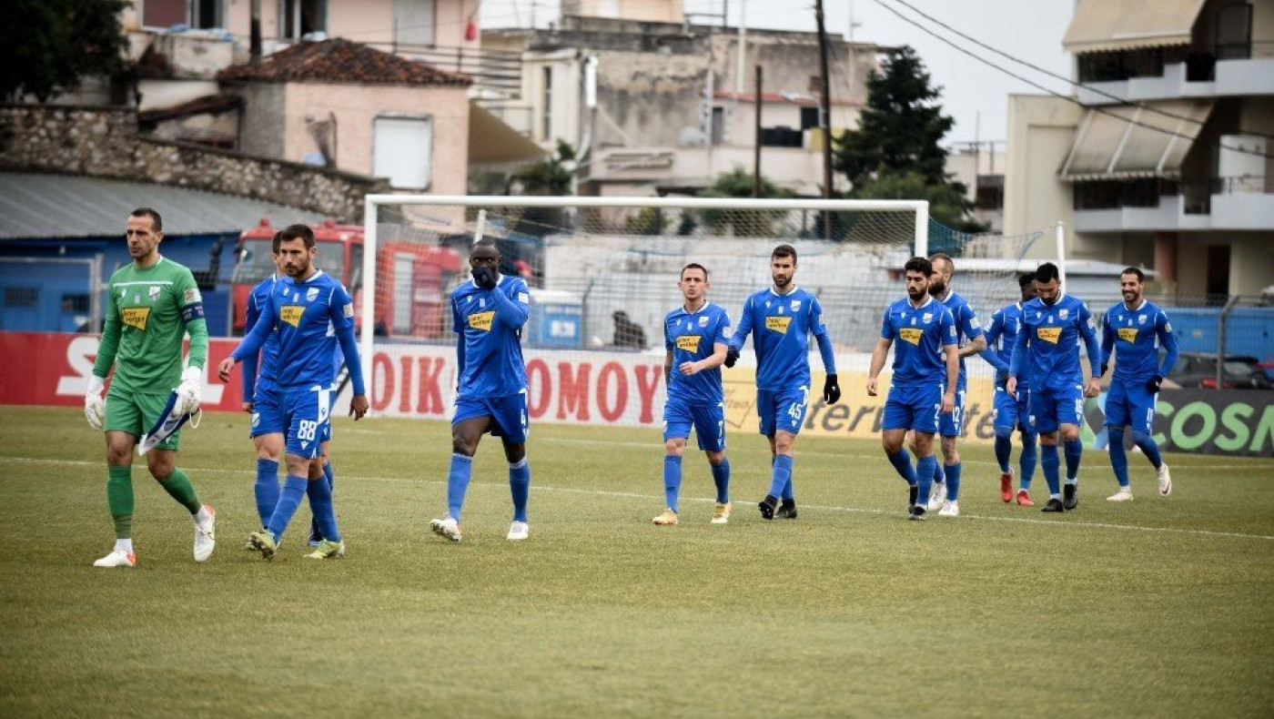 Λαμία – Αστέρας Τρίπολης: Αναβλήθηκε λόγω... κορωνοϊού