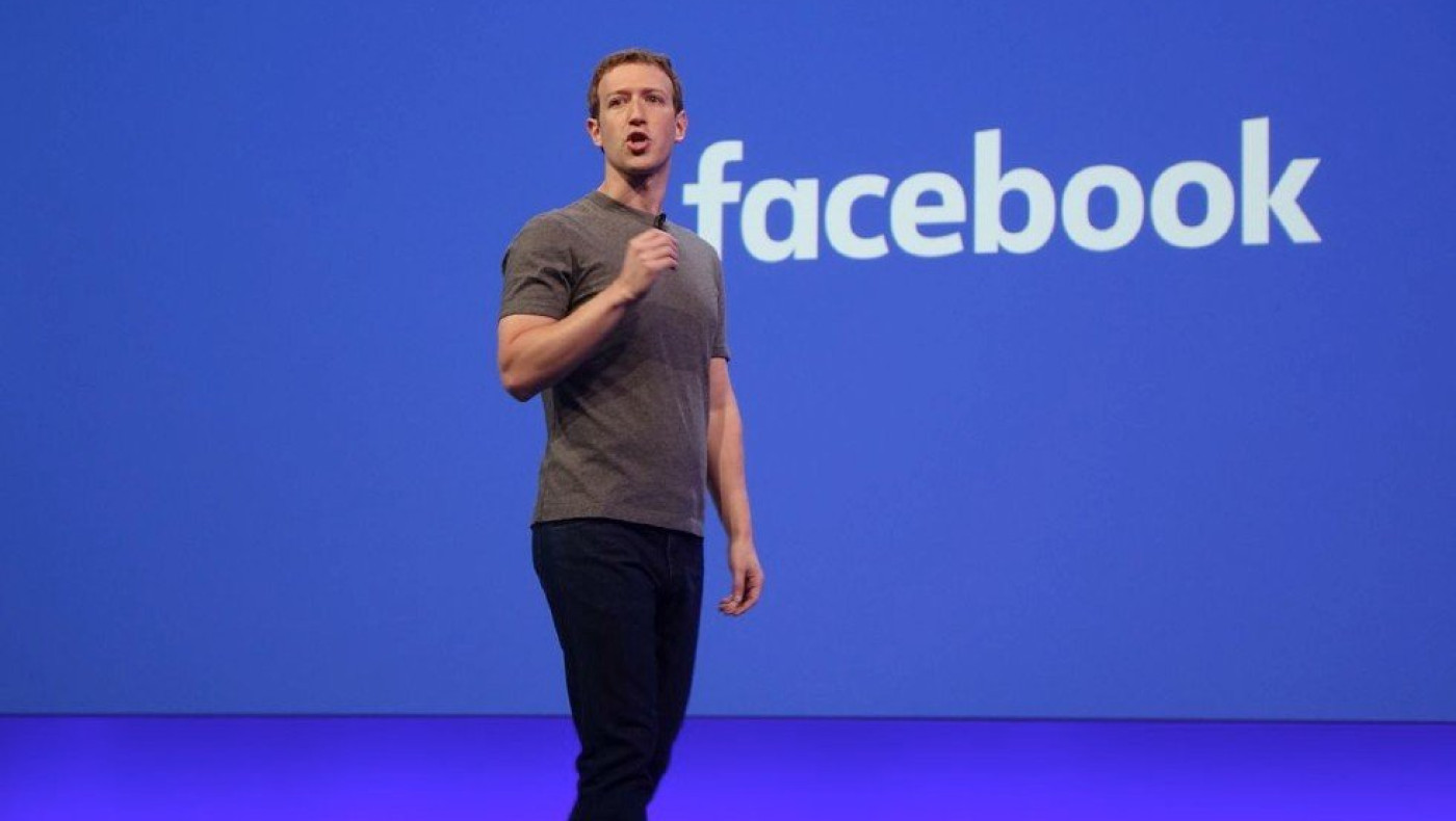 Απίστευτη... χασούρα για Ζάκερμπεργκ με απώλεια 30 δις. δολαρίων σε 24 ώρες