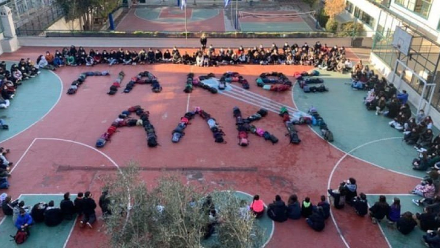 Οι μαθητές συγκινούν: «Για κάθε Άλκη» από το Πειραματικό Σχολείο Θεσσαλονίκης