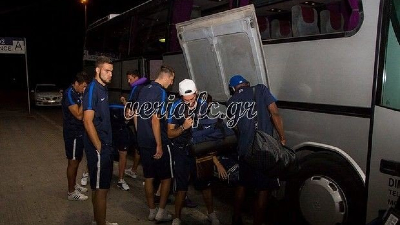 Στο Άρνεμ η Βέροια