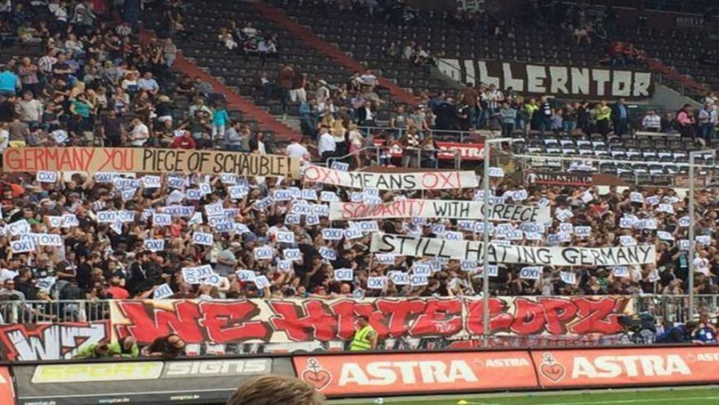 «Αλληλεγγύη στην Ελλάδα. Συνεχίζουμε να μισούμε τη Γερμανία»