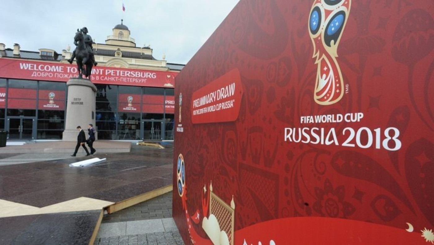 Το ζευγάρι που τσακίζει... κόκαλα στα προκριματικά του Μουντιάλ!